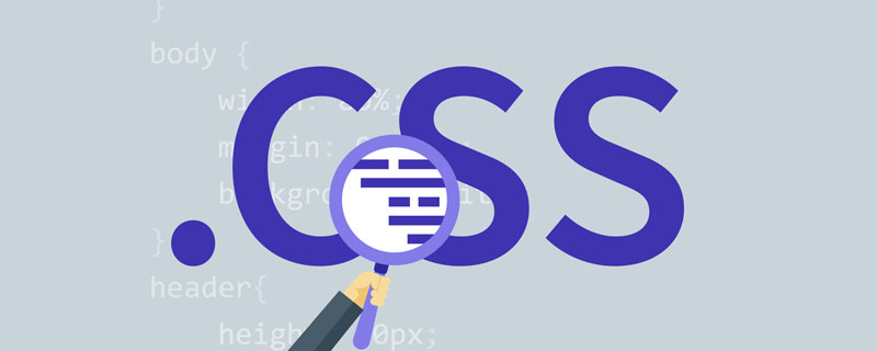 总结分享CSS设计模式知识点